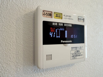 【設備】 | ドゥ・アリエッタ