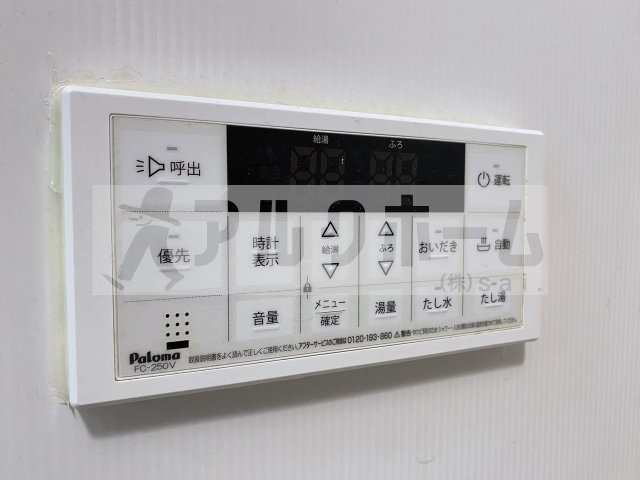 N-VILLAGEゆなみの設備