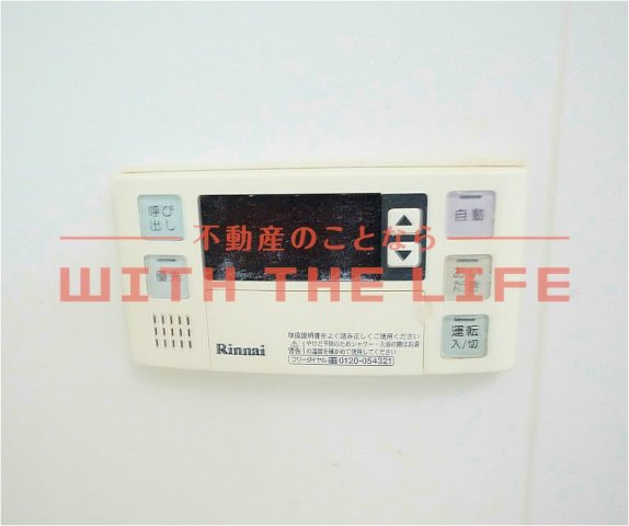 エル・グリシーヌ【10,000円キャッシュバック対象物件】の設備