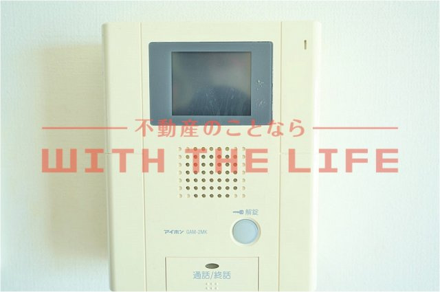 エル・グリシーヌ【10,000円キャッシュバック対象物件】のセキュリティ