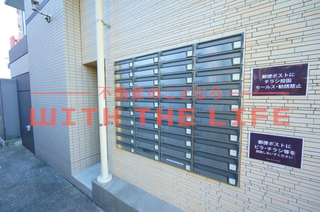 エル・グリシーヌ【10,000円キャッシュバック対象物件】のその他共用部分