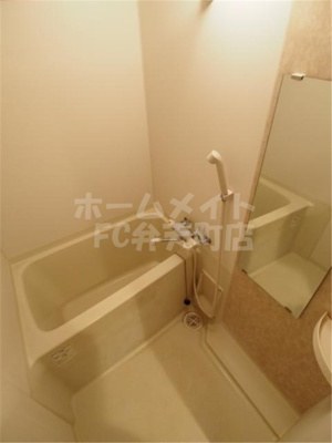 【浴室】 | ジュネーゼみなと弁天町 | 落ち着いた空間のお風呂です