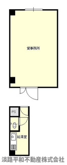 【間取り】 | 中野ビル　西館
