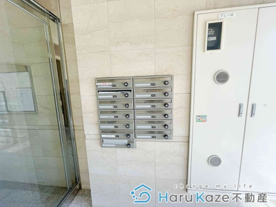 【その他共用部分】 | ラルジュ南分【名古屋市賃貸・オートロック付き】