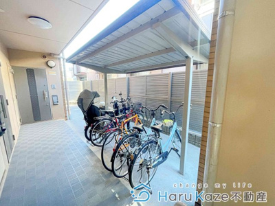 【その他共用部分】 | ラルジュ南分【名古屋市賃貸・オートロック付き】