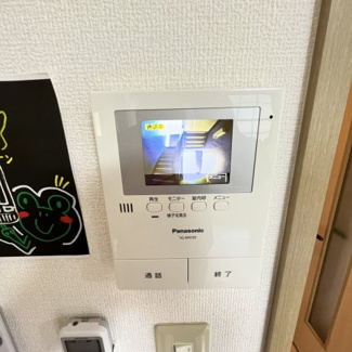 【セキュリティ】 | ウインディアおだ