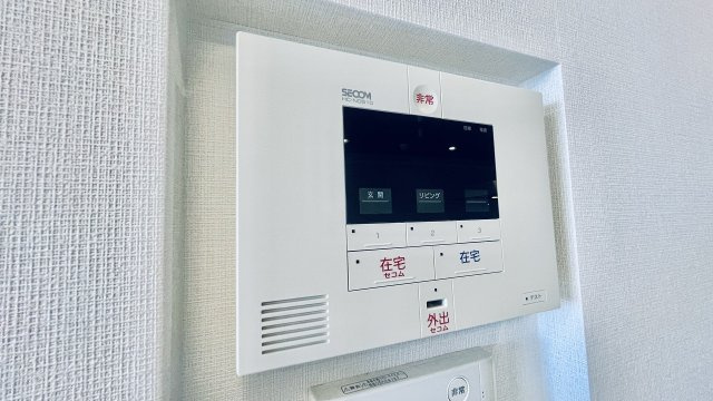 【セキュリティ】 | プレミアム菱屋西
