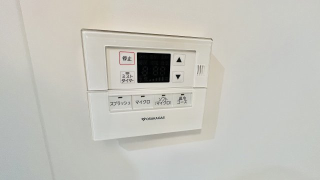 【設備】 | アーバネックス難波WEST