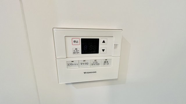 【設備】 | アーバネックス難波WEST