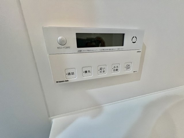 【設備】 | アーバネックス難波WEST