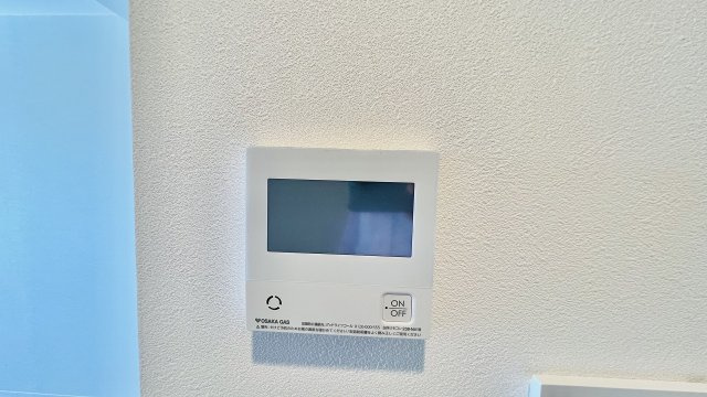 【設備】 | アーバネックス難波WEST