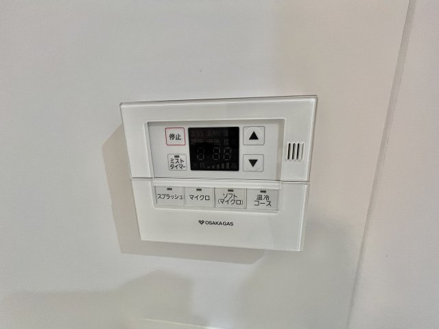 【設備】 | アーバネックス難波WEST