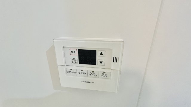 【設備】 | アーバネックス難波WEST