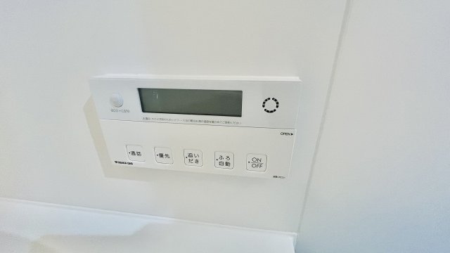 【設備】 | アーバネックス難波WEST