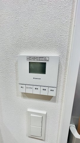 【設備】 | アーバネックス難波WEST