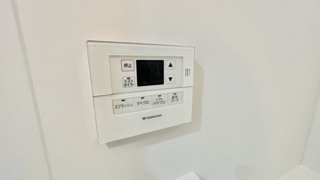 【設備】 | アーバネックス難波WEST