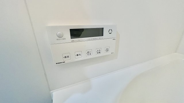 【設備】 | アーバネックス難波WEST