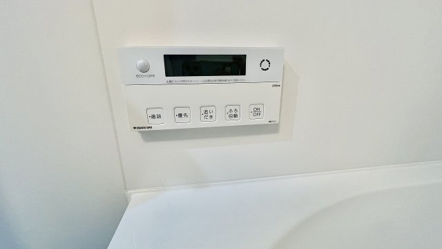【設備】 | アーバネックス難波WEST