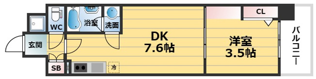 【間取り】 | アーバネックス難波WEST