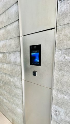 【その他共用部分】 | アーバネックス難波WEST