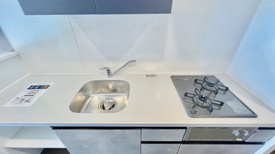 【キッチン】 | アーバネックス難波WEST