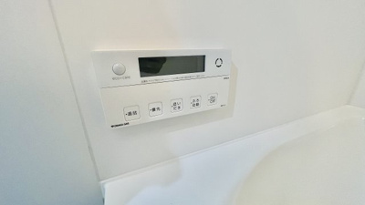 【設備】 | アーバネックス難波WEST