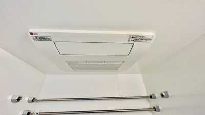 【設備】 | アーバネックス難波WEST