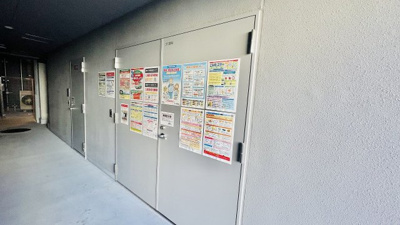 【その他共用部分】 | アーバネックス難波WEST