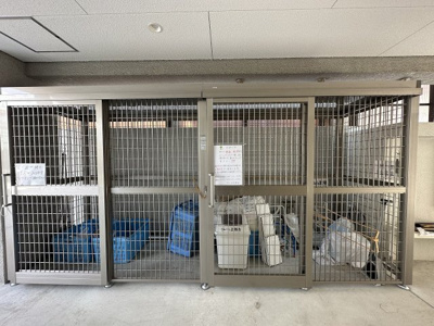 【その他】 | クレール上新庄