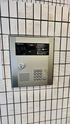 【その他共用部分】 | ラ・コンフォーレ