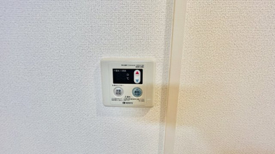 【設備】 | ラ・コンフォーレ