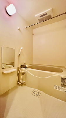 【浴室】 | ラ・コンフォーレ