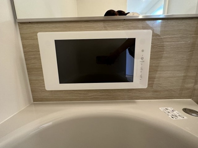 【浴室】 | プレジオ弁天町EURO