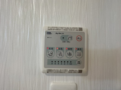 【設備】 | プレジオ弁天町EURO