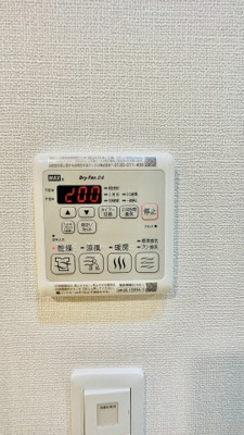 【設備】 | セリーニオルニス