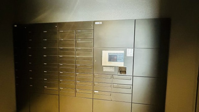 【その他共用部分】 | セリーニオルニス