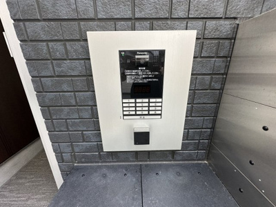 【その他共用部分】 | ハーモニーテラス新今里Ⅴ