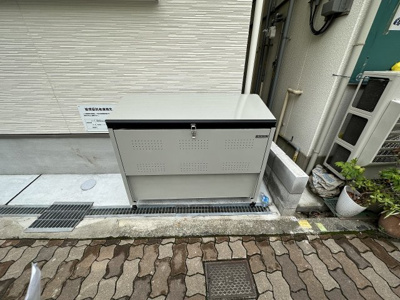 【その他】 | ハーモニーテラス新今里Ⅴ