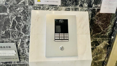 【その他共用部分】 | エスリード難波ステーションゲート サウステラス