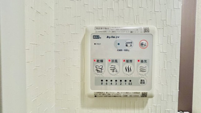 【設備】 | エスリード難波ステーションゲート サウステラス