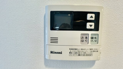 【設備】 | エスリード難波ステーションゲート サウステラス