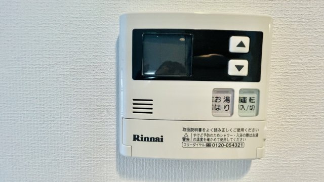 【設備】 | エスリード難波ステーションゲート サウステラス