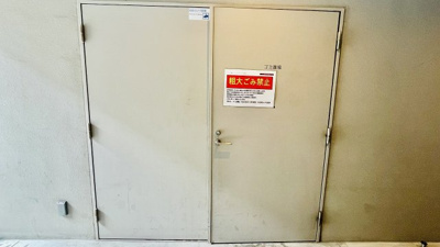 【その他共用部分】 | エスリード難波ステーションゲート サウステラス