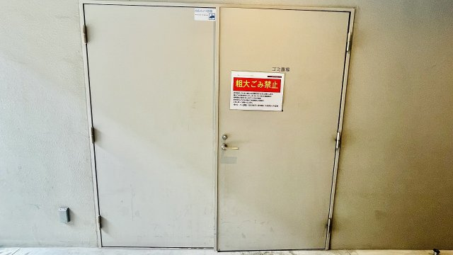【その他共用部分】 | エスリード難波ステーションゲート サウステラス