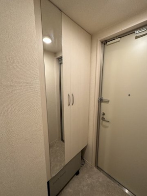 【玄関】 | Porte du Bonheur