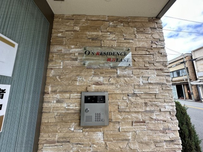 【その他共用部分】 | オズレジデンス桃谷EAST