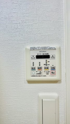 【その他】 | ラグゼ江戸堀