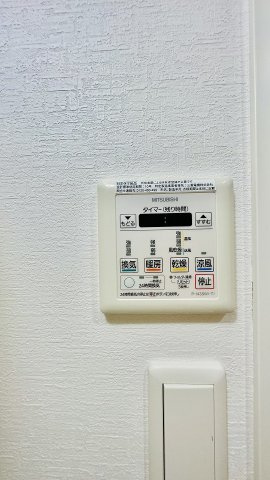 【その他】 | ラグゼ江戸堀