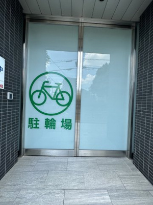 【その他】 | ヴェルテックス