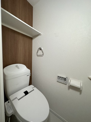 【トイレ】 | ヴェルテックス